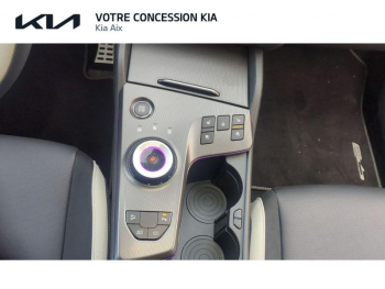 Photo 33 du bon plan KIA Sportage 1.6 T-GDi 239ch GT-line Premium Business BVA6 occasion à 47970 €