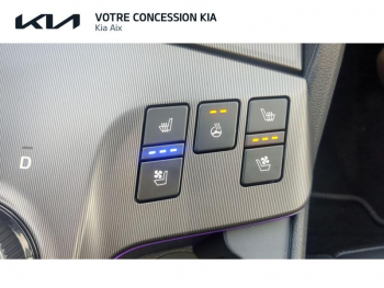 Photo 34 du bon plan KIA Sportage 1.6 T-GDi 239ch GT-line Premium Business BVA6 occasion à 47970 €