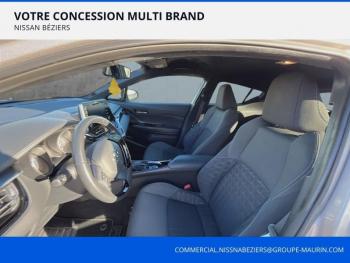 Photo 17 du bon plan TOYOTA C-HR 122h Edition 2WD E-CVT MY20 occasion à 17990 €