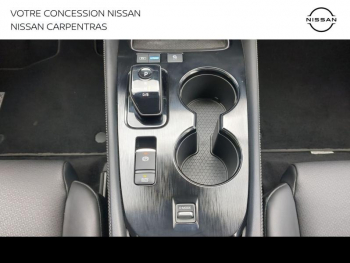 Photo 25 du bon plan NISSAN X-Trail e-Power 204ch Tekna occasion à 32980 €