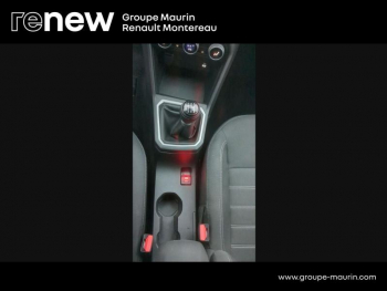 Photo 31 du bon plan DACIA Sandero 1.0 TCe 90ch Journey occasion à 15990 €