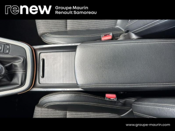 Photo 31 du bon plan RENAULT Grand Scenic 1.3 TCe 140ch Intens - 21 occasion à 18900 €