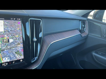 Photo 17 du bon plan VOLVO XC60 T6 AWD 253 + 145ch Utimate Style Dark Geartronic occasion à 39900 €