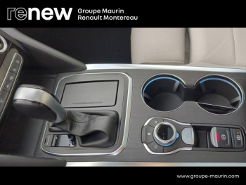 Photo 26 du bon plan RENAULT Talisman 2.0 Blue dCi 200ch Initiale Paris EDC occasion à 23900 €