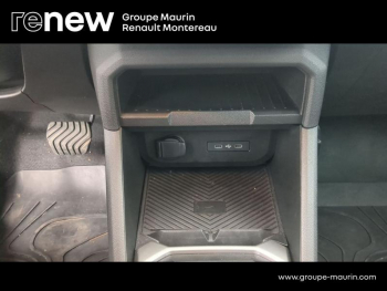 Photo 33 du bon plan DACIA Duster 1.6 hybrid 140ch Extreme occasion à 28990 €