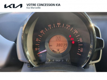 Photo 7 du bon plan PEUGEOT 108 1.0 VTi Active ETG5 5p occasion à 8990 €