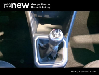 Photo 21 du bon plan DACIA Sandero 1.0 TCe 90ch Stepway Confort -22 occasion à 10990 €