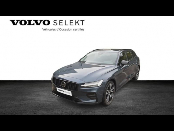 Photo 11 du bon plan VOLVO V60 B4 197ch Plus Style Dark DCT 7 occasion à 44900 €