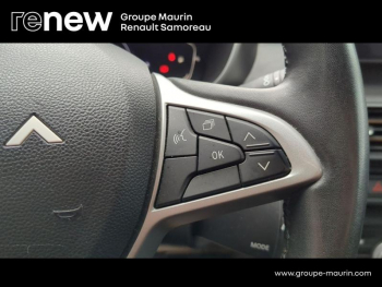 Photo 20 du bon plan DACIA Jogger 1.6 hybrid 140ch Extreme 7 places occasion à 20900 €