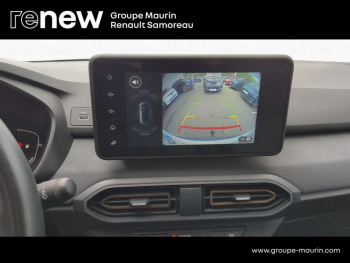 Photo 22 du bon plan DACIA Jogger 1.6 hybrid 140ch Extreme 7 places occasion à 20900 €