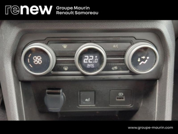 Photo 23 du bon plan DACIA Jogger 1.6 hybrid 140ch Extreme 7 places occasion à 20900 €