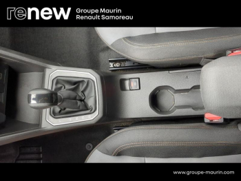 Photo 24 du bon plan DACIA Jogger 1.6 hybrid 140ch Extreme 7 places occasion à 20900 €