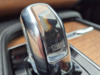 Photo 19 du bon plan VOLVO XC90 T8 Twin Engine 303 + 87ch Inscription Luxe Geartronic 7 places occasion à 38900 €