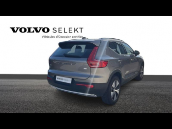 Photo 3 du bon plan VOLVO XC40 T4 Recharge 129 + 82ch Inscription Business DCT 7 occasion à 26900 €