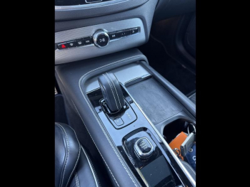 Photo 21 du bon plan VOLVO XC90 T8 AWD 310 + 145ch R-Design Geartronic occasion à 50980 €