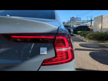 Photo 15 du bon plan VOLVO S60 T8 AWD 318 + 87ch Polestar Engineered Geartronic 8 occasion à 33790 €
