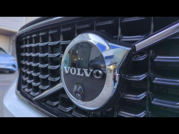 Photo 18 du bon plan VOLVO XC40 B3 163ch Ultra DCT 7 occasion à 47900 €