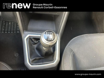 Photo 22 du bon plan DACIA Jogger 1.0 ECO-G 100ch Confort 7 places occasion à 13490 €