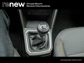 Photo 26 du bon plan DACIA Sandero 1.0 ECO-G 100ch Confort -22B occasion à 12890 €