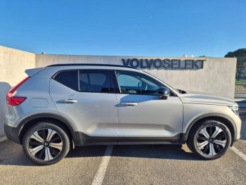 Photo 11 du bon plan VOLVO XC40 T5 Recharge 180 + 82ch Ultimate DCT 7 occasion à 37990 €