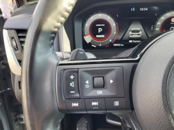 Photo 20 du bon plan NISSAN Qashqai 1.3 Mild Hybrid 158ch Tekna+ Xtronic occasion à 26490 €