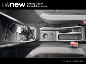 Photo 24 du bon plan DACIA Duster 1.0 TCe 90ch Essentiel 4x2 - E6U occasion à 14200 €