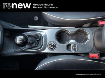 Photo 25 du bon plan FIAT 500X 1.4 MultiAir 16v 140ch Club occasion à 11900 €