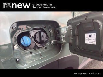 Photo 9 du bon plan DACIA Duster 1.5 Blue dCi 115ch SL Extreme 4x4 occasion à 26490 €