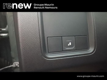 Photo 20 du bon plan DACIA Duster 1.5 Blue dCi 115ch SL Extreme 4x4 occasion à 26490 €