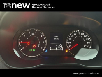 Photo 22 du bon plan DACIA Duster 1.5 Blue dCi 115ch SL Extreme 4x4 occasion à 26490 €