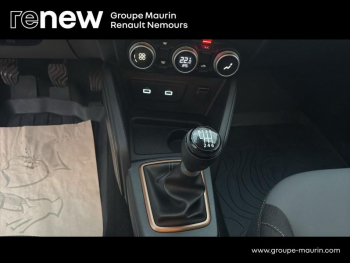 Photo 31 du bon plan DACIA Duster 1.5 Blue dCi 115ch SL Extreme 4x4 occasion à 26490 €