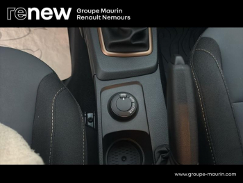 Photo 32 du bon plan DACIA Duster 1.5 Blue dCi 115ch SL Extreme 4x4 occasion à 26490 €