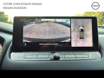 Photo 22 du bon plan NISSAN Qashqai 1.3 Mild Hybrid 158ch Tekna+ Xtronic occasion à 25490 €