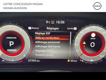 Photo 24 du bon plan NISSAN Qashqai 1.3 Mild Hybrid 158ch Tekna+ Xtronic occasion à 25490 €