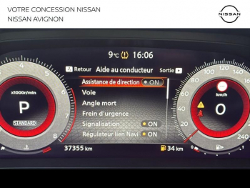 Photo 25 du bon plan NISSAN Qashqai 1.3 Mild Hybrid 158ch Tekna+ Xtronic occasion à 25490 €