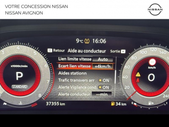 Photo 26 du bon plan NISSAN Qashqai 1.3 Mild Hybrid 158ch Tekna+ Xtronic occasion à 25490 €