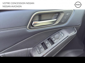 Photo 35 du bon plan NISSAN Qashqai 1.3 Mild Hybrid 158ch Tekna+ Xtronic occasion à 25490 €