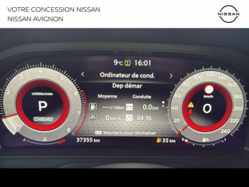 Photo 37 du bon plan NISSAN Qashqai 1.3 Mild Hybrid 158ch Tekna+ Xtronic occasion à 25490 €