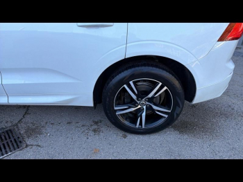 Photo 12 du bon plan VOLVO XC60 T8 AWD Recharge 303 + 87ch R-Design Geartronic occasion à 31890 €