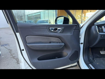 Photo 15 du bon plan VOLVO XC60 T8 AWD Recharge 303 + 87ch R-Design Geartronic occasion à 31890 €