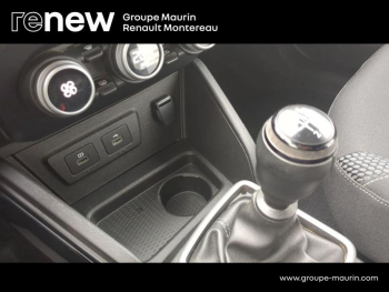 Photo 29 du bon plan DACIA Duster 1.5 Blue dCi 115ch  Journey 4x4 occasion à 24900 €