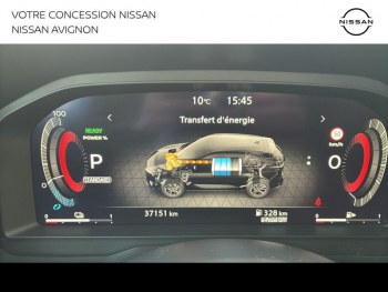 Photo 24 du bon plan NISSAN Qashqai e-POWER 190ch N-Connecta 2022 occasion à 26480 €