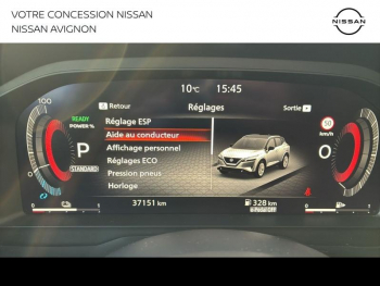 Photo 28 du bon plan NISSAN Qashqai e-POWER 190ch N-Connecta 2022 occasion à 26480 €