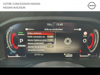 Photo 30 du bon plan NISSAN Qashqai e-POWER 190ch N-Connecta 2022 occasion à 26480 €