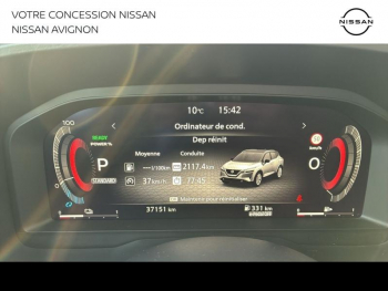 Photo 33 du bon plan NISSAN Qashqai e-POWER 190ch N-Connecta 2022 occasion à 26480 €