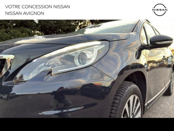 Photo 32 du bon plan PEUGEOT 2008 1.6 BlueHDi 100ch Active Business S&S occasion à 10990 €