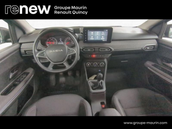 Photo 14 du bon plan DACIA Jogger 1.0 ECO-G 100ch Extreme+ 5 places occasion à 17890 €
