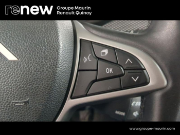 Photo 20 du bon plan DACIA Jogger 1.0 ECO-G 100ch Extreme+ 5 places occasion à 17890 €