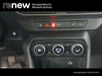 Photo 24 du bon plan DACIA Jogger 1.0 ECO-G 100ch Extreme+ 5 places occasion à 17890 €