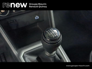 Photo 25 du bon plan DACIA Jogger 1.0 ECO-G 100ch Extreme+ 5 places occasion à 17890 €